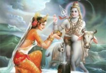 माता पार्वती की प्रसन्नता के लिए अचूक मंत्र, पूरे होंगे मनोरथ