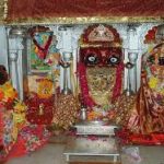 kali maa