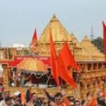 कन्याकुमारी