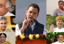 जब ‘युवा नेता’ राहुल गांधी सीनियर सिटिजन स्कीम के पहले लाभार्थी बनने की तैयारी में