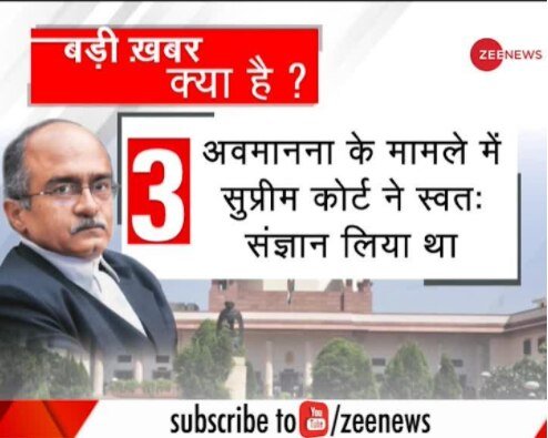 616281-thumbnail-prashant-bhushan-case