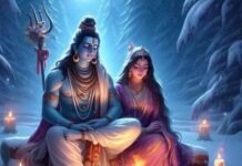 इस साल महाशिवरात्रि कब, पूजन क्यों जरूरी