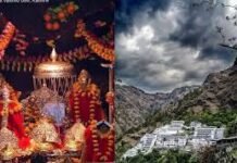 श्री माता वैष्णो देवी: एक पवित्र तीर्थ और उसका आध्यात्मिक महत्व