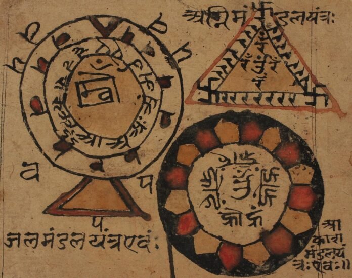 Yantras