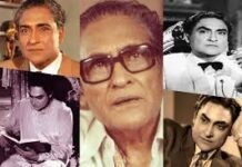 अभिनेता अशोक कुमार: लैब असिस्टेंट से बने हिंदी सिनेमा के पहले सुपरस्टार