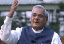 हार नहीं मानूँगा — अटल बिहारी वाजपेयी