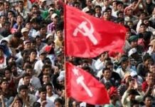 नेपाल में अस्तित्व बचाने को नौ वाम दलों का विलय