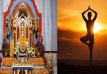 योग को लोक से जोड़ने का श्रेय गुरु गोरखनाथ को