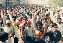 अयोध्या की धरती पर जब रामभक्तों को गोलियों से भूना गया…