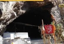 जम्मू की उस गुफा में शिव का वास, जहां प्रवेश करने से भी कांप जाते हैं लोग