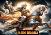 कल्कि अवतार के कल्याणकारी मंत्र: कलियुग में धर्म और जीव-कल्याण के लिए