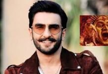 धार्मिक भावनाएँ आहत करने के आरोप में रणवीर सिंह पर केस