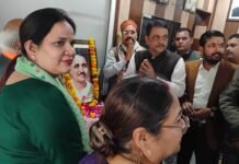 एकात्म मानववाद की प्रासंगिकता पर मंथन