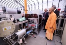 एमओयू व निवेश प्रस्तावों से यूपी में 5 लाख रोजगार सृजन की उम्मीद