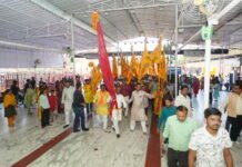 तिलकनगर से श्याम भक्तों की टोली खाटू धाम यात्रा के लिए रवाना