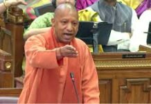 “संवैधानिक मर्यादा का चीरहरण”: योगी का सपा पर करारा प्रहार