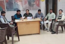 डॉ नीरज बोरा के कार्यालय में संगठनात्मक बैठक सम्पन्न