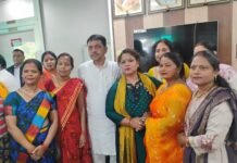 पंडित दीनदयाल प्रशिक्षण कार्यक्रम की तैयारी को लेकर बैठक