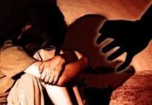 शादी का झांसा, फिर रेप और ब्लैकमेल!