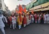 राम नवमी के पावन पर निकलेगी भगवा यात्रा