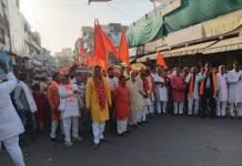 राम नवमी के पावन पर निकलेगी भगवा यात्रा
