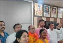 पंडित दीनदयाल प्रशिक्षण कार्यक्रम की तैयारी को लेकर बैठक