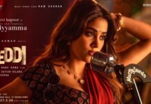 राम चरण के साथ जान्हवी कपूर का रोमांटिक अवतार