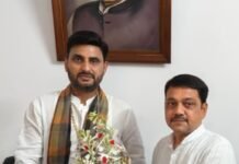 स्थापना दिवस को लेकर तैयारी बैठक