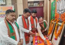 उत्तर मंडल पांच ने उत्साह से मनाया भाजपा का स्थापना दिवस