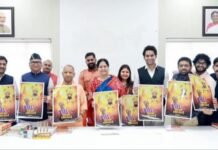 नीरज बोरा की सुमधुर आवाज में भजन ‘बस आए श्याम नजर है’ हुआ रिलीज