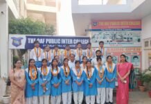 मेधावियों का सम्मान