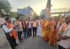 भाजपा की प्रचंड जीत से कार्यकर्ताओं में खुशी की लहर
