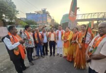 भाजपा की प्रचंड जीत से कार्यकर्ताओं में खुशी की लहर