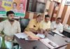 आत्मनिर्भर भारत पर मासिक बैठक