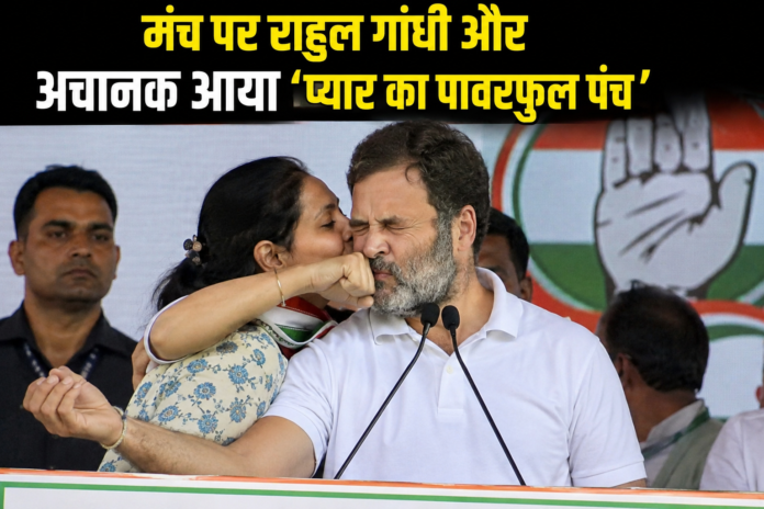 किस को ना करें मिस!