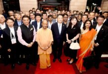 जापानी प्रतिनिधिमंडल के सम्मान में सीएम योगी ने दिया रात्रिभोज