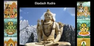 एकादश रुद्र और भगवान शिव की महिमा