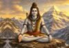 सदाशिव स्वरूप: शिव के परम तत्त्व का रहस्य भगवान शिव का सदाशिव स्वरूप