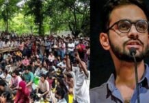 ‘उमर खालिद को रिहा करो’ के लगे नारे, एबीवीपी और छात्र संघ में तनातनी