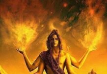 शर्व रुद्र का आधिभौतिक रूप शर्व रुद्र भगवान शिव का त्रिपुर संहार करते हुए दिव्य स्वरूप