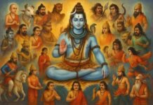 भगवान भव रुद्र से हनुमान अवतार तक भव रुद्र योगाचार्य स्वरूप