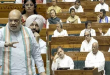 ‘अब भागना बंद करें, संसद में अमित शाह का सामना करें राहुल’