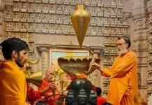 मारकेश ग्रह की दशा में जीवन पर पड़ने वाला प्रभाव और बचाव के उपाय