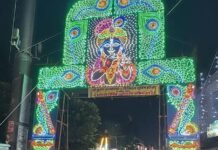 गणेशगंज डिजिटल मूविंग झांकी