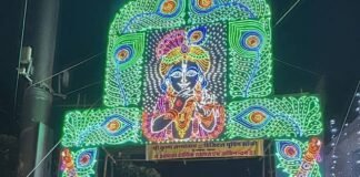 गणेशगंज डिजिटल मूविंग झांकी