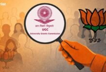 फैसलों का हिसाब, वोट की चोट