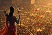 रामराज्य: शास्त्रों में आदर्श शासन का स्वरूप सनातन परंपरा | धर्म, न्याय, लोककल्याण और आदर्श शासन